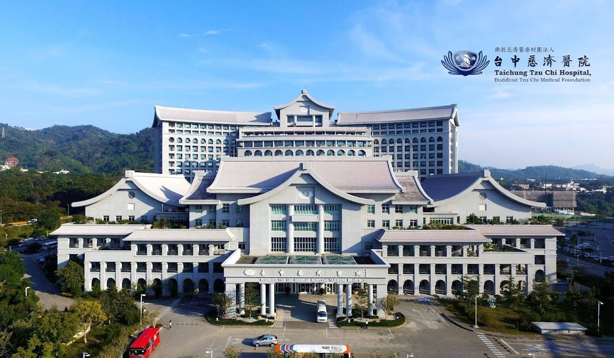 台中慈濟醫院
