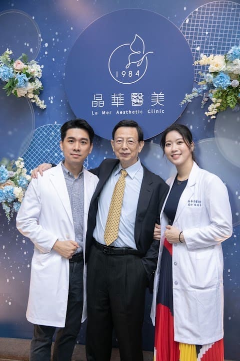 蒔現美醫美診所