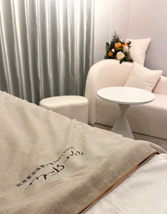 Ezer.Studio -抗老美白 酒糟肌 問題肌膚管理中心