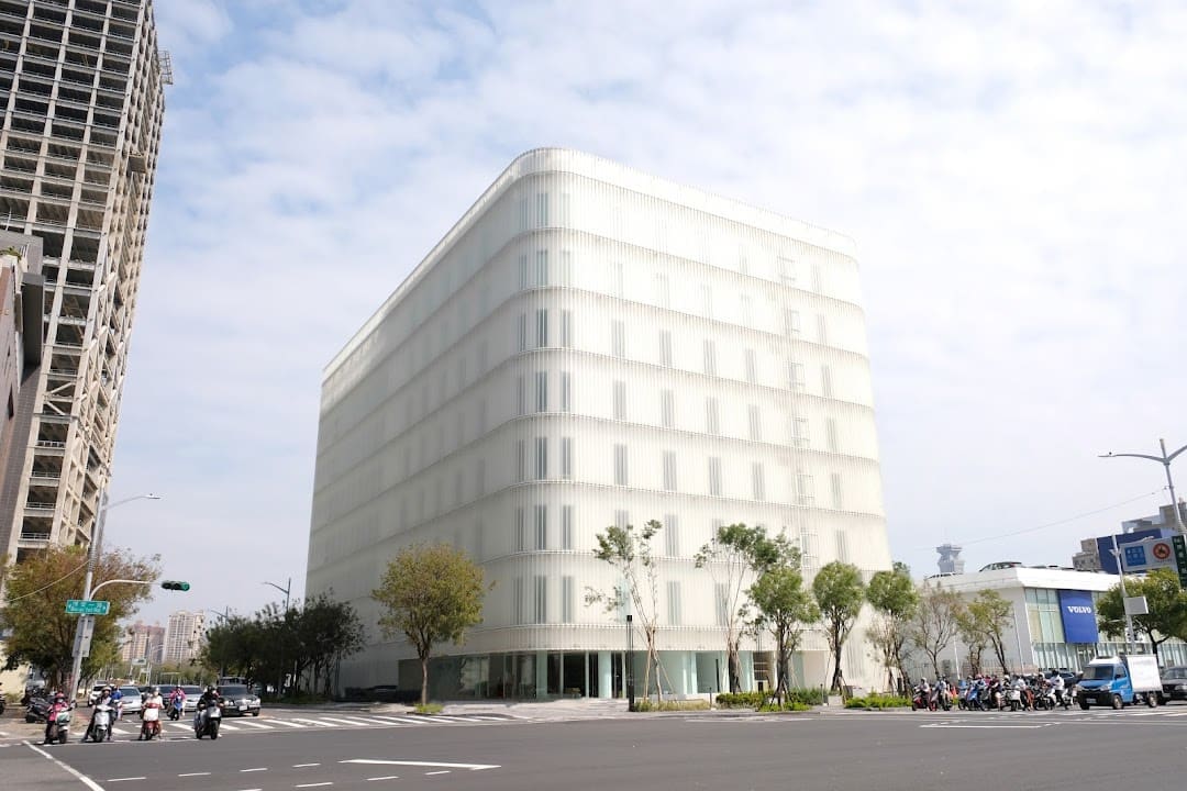 高禾醫院