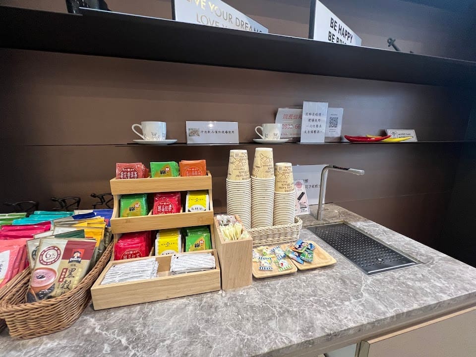安慎健康管理中心