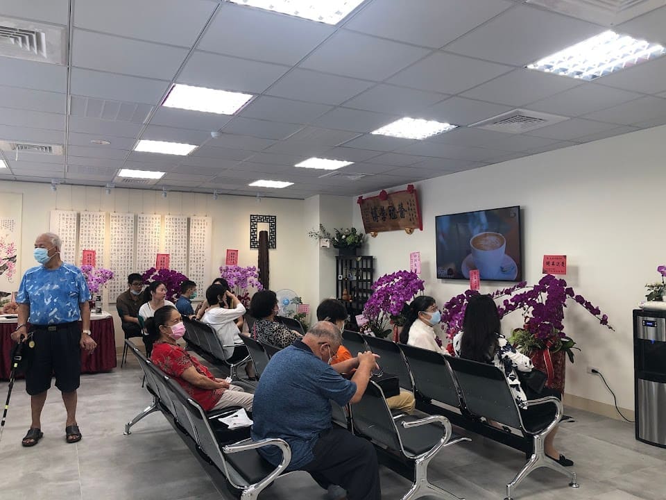 民馨中醫診所