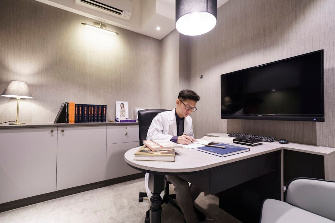 揚藝美學診所