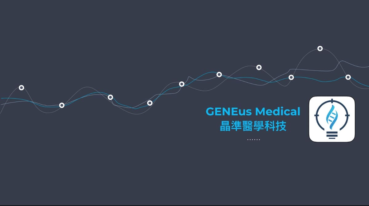 晶準醫學科技